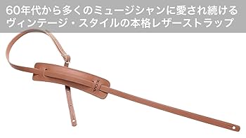 Amazon.co.jp: VOX ギターストラップ レザー 革 60's VINTAGE